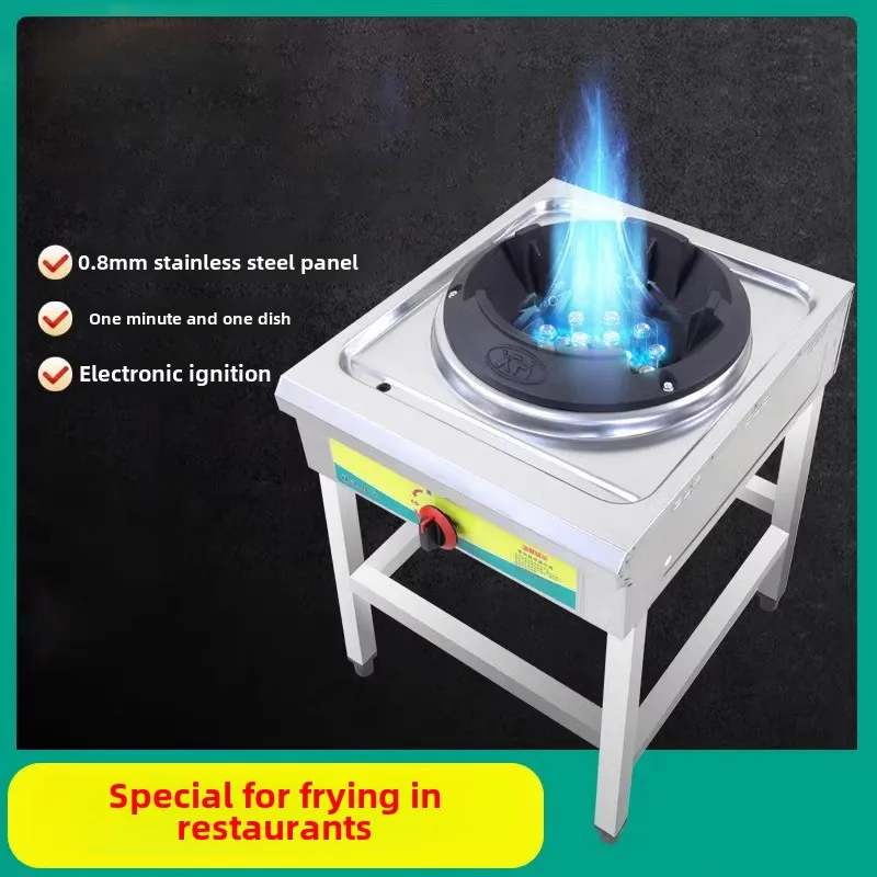 Commercial Wok Gas Burner Hotel Restaurant Energy Saving Fierce Fire Stove Liquefied Gas Stove for Kitchen Home Single Cooktop 4