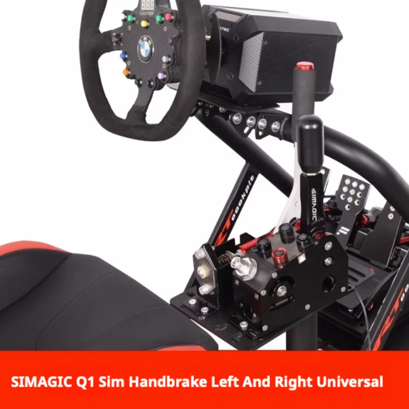 Simracing 시뮬레이터 Artpro 게임 브래킷, Simagic Sequence 기어 핸드 브레이크 설치 어댑터 플레이트, FANATEC