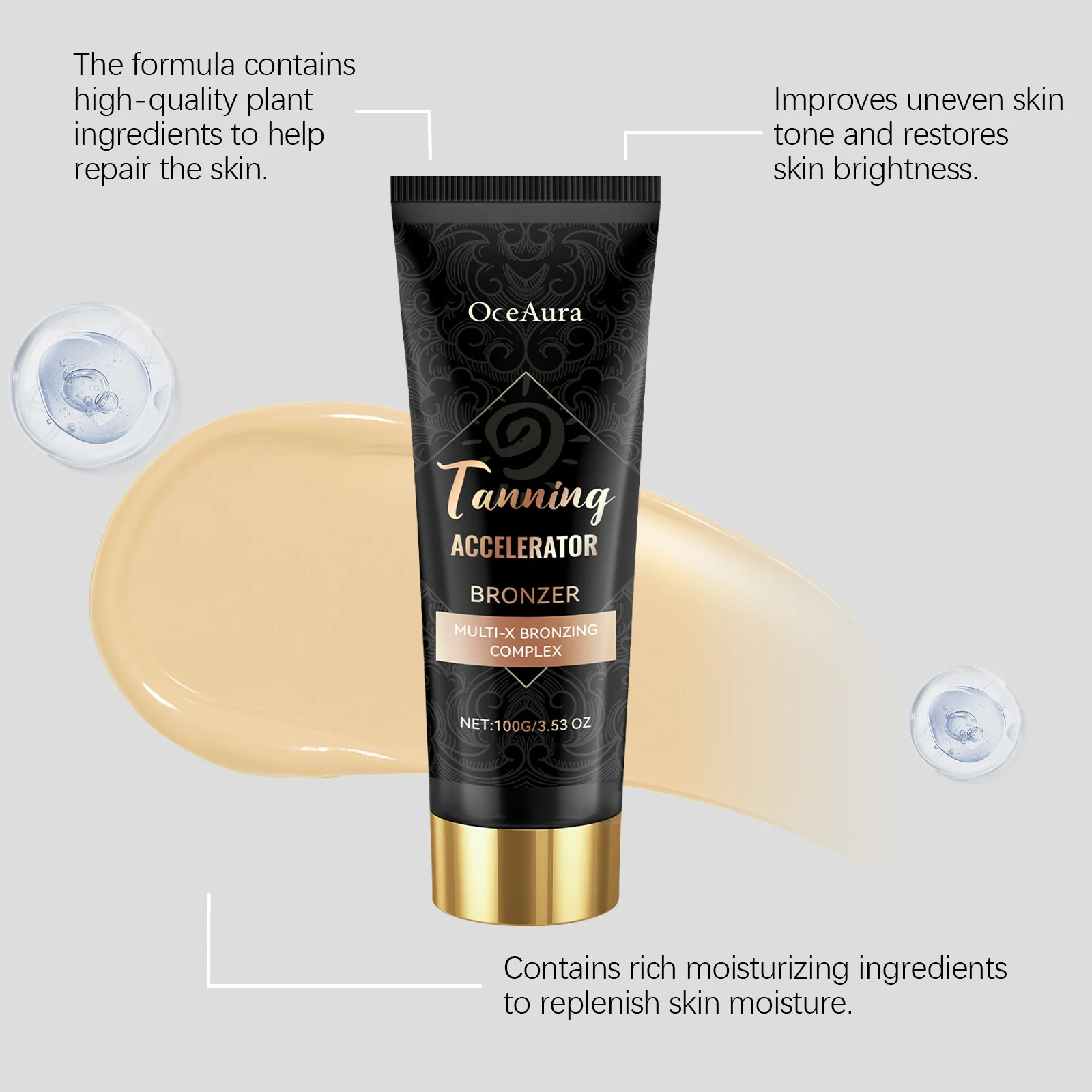 Boosting Tanning Cream Sunless Fake Tan Enhancing Bronzing Sunkissed Tone Glow Brown Beach Sunbathing Hydrate Self Bronzer Cream