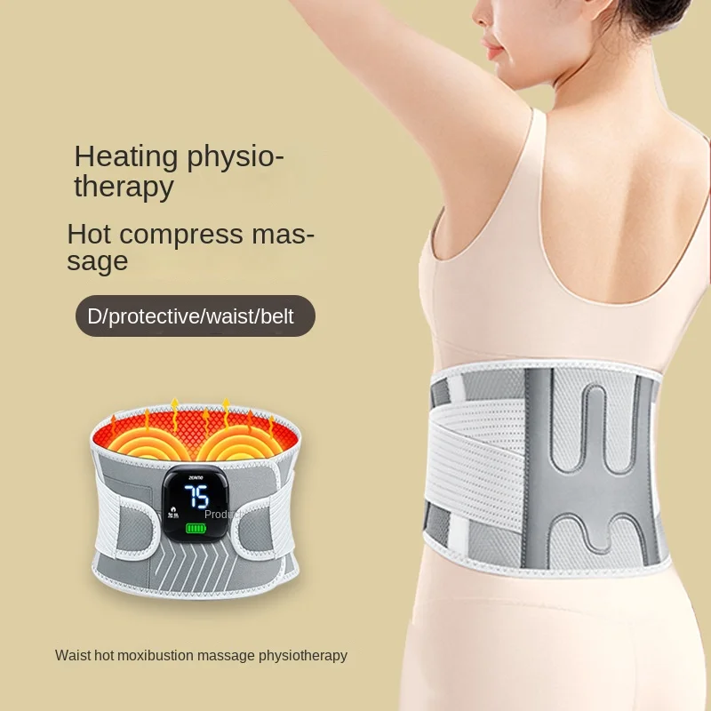 Waist Massager Electric Heating Belt Vibration Hot Compress Brace Therapy Physiotherapy Lumbar Back Support Brace Pain Relief