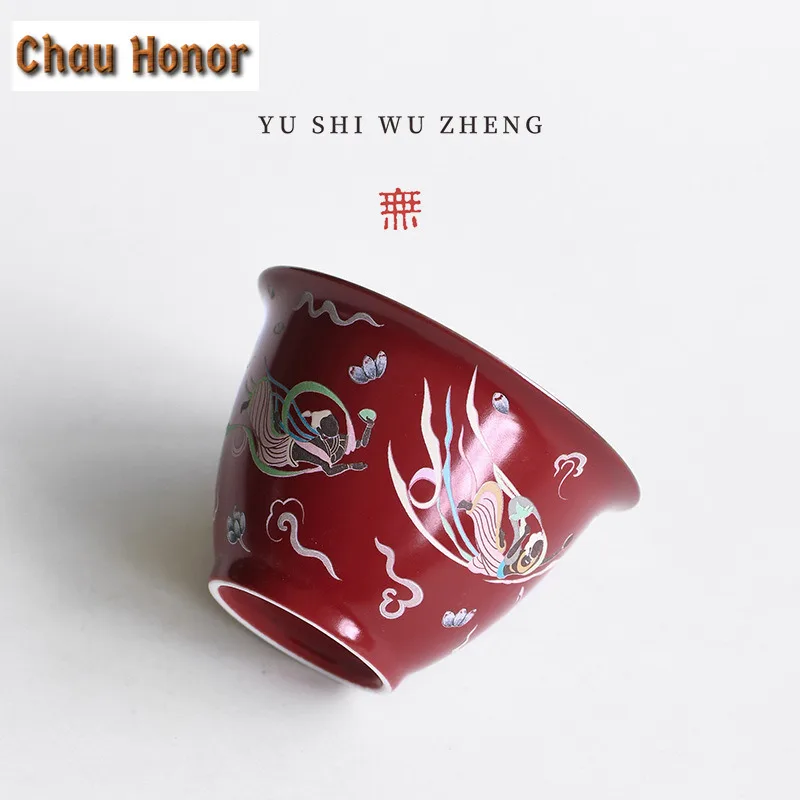 110ml Bearish Red Dunhuang Apsaras Gaiwan Elegant Tea Tureen Tea Bowl with Lid Kit Tea Brewing Cover Bowl Tea Ceremony Craft
