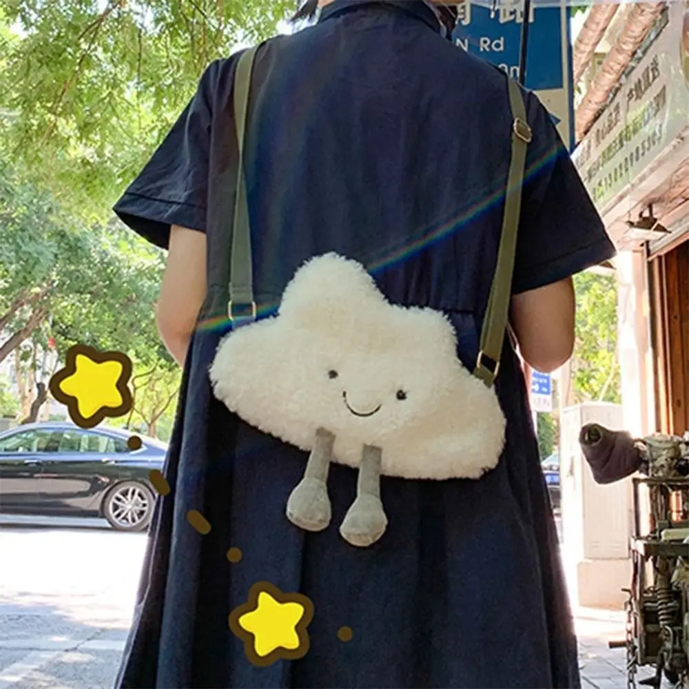

Cloud Design Plush Shoulder Bag Fashion Satchel Bags Fluffy Bag Women Plush Bags Kawaii Cartoon Crossbody Bags Messenger Bag