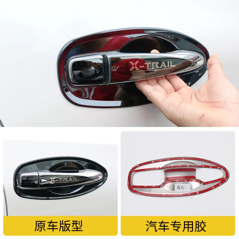 X-TRAIL 2014-2021 η ƿ ڵ   ׸ Ŀ Ʈ ƼĿ, ڵ Ÿϸ ׼