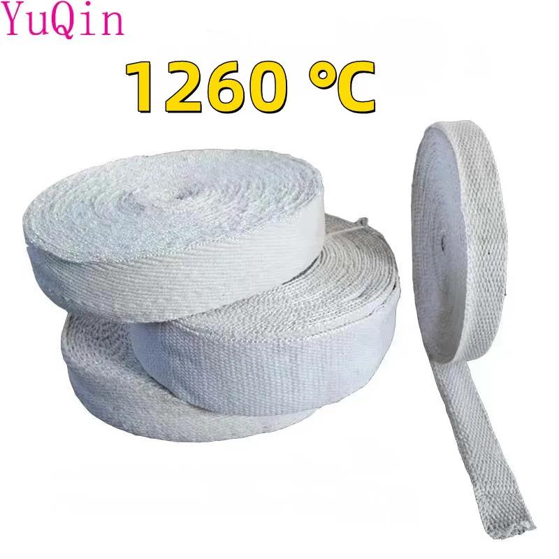 Reliable and Woven ceramic wool pipe insulation 