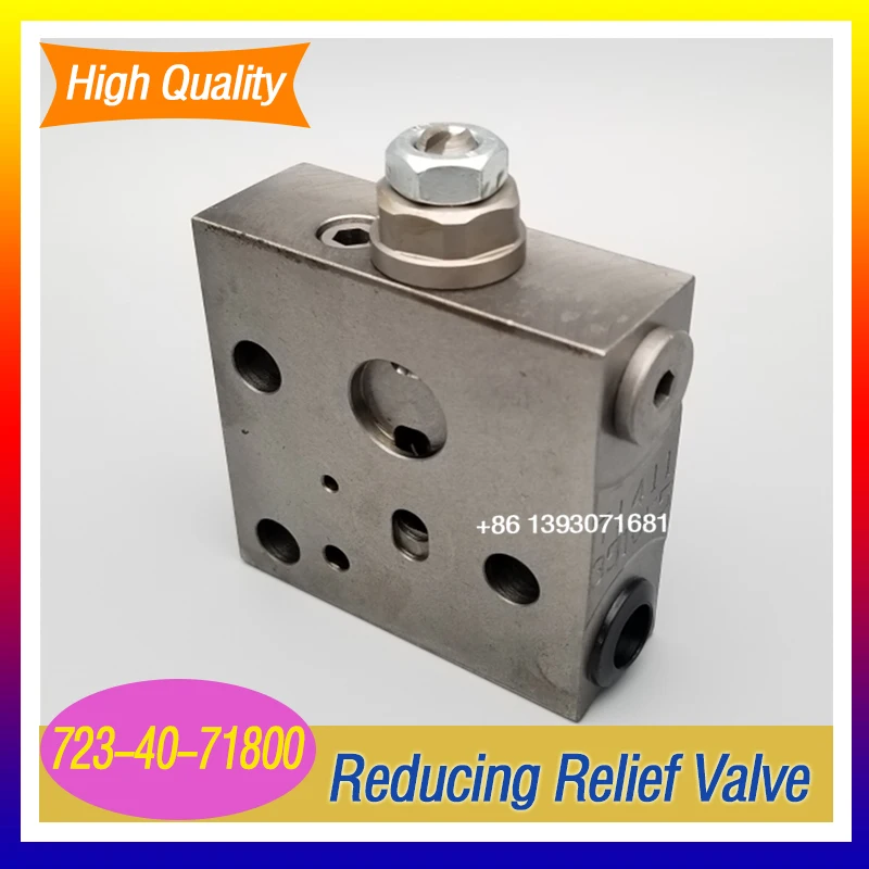 PC200ExcavatorReliefValve7234071800PressureReliefValvePC2007