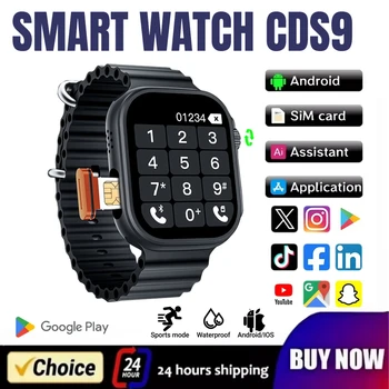 CDS9 Smartwatch with Rotating Camera