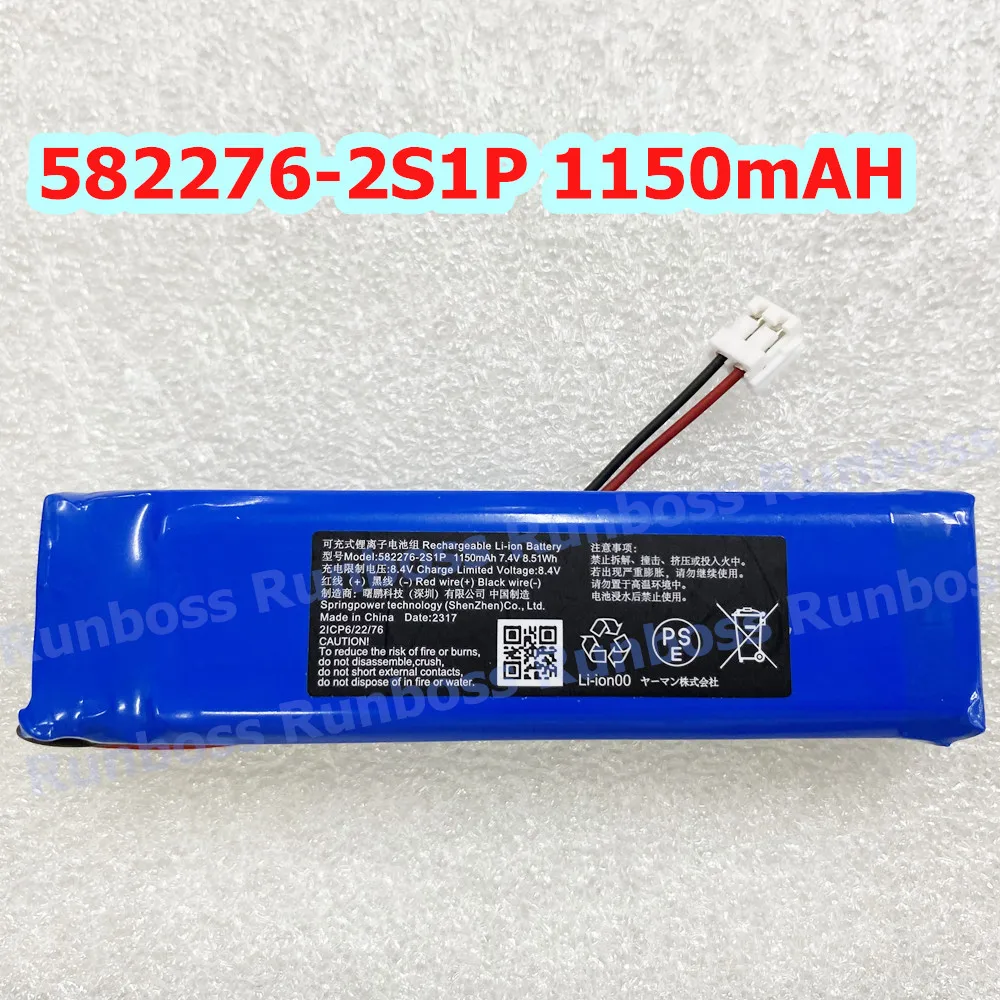 

7,4 V 582276-2S1P 1150mAH Новая запасная перезаряжаемая литий-ионная батарея