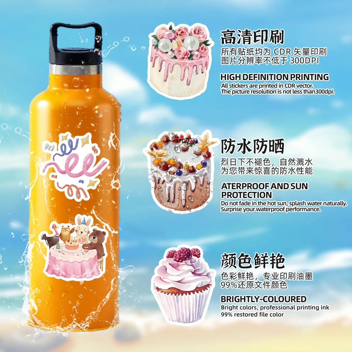 Cartoon Stickers Kawaii Stickers Decorative Stickers Graffiti Stickers Colorful Stickers 50pcs Cute Style Birthday Graffiti Water Cup Suitcase Decoration Children&rsquo;s Stickers