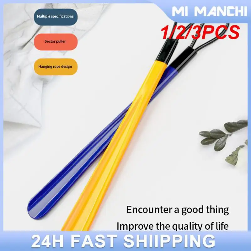 1/2/3PCS Shoehorn Curved Design Lazy Shoe Helper Portable Shoe Lifting Device Shoe Lift Fit To The Heel 5 Colors