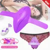 10 Speeds Panties Vibrator Sex Toys for Women Wireless Erotic Clitoris Stimulate Masturbators Vibrators for Women 18 Sex Shop 1