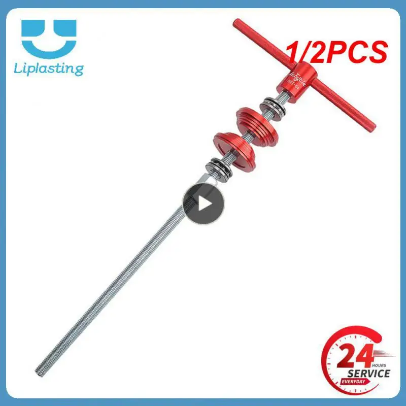 

1/2PCS Headset Press-in Tool MTB Road Bike Shaft Bowl Removal Tool BB Bottom Bracket Extractor Bearing Installation