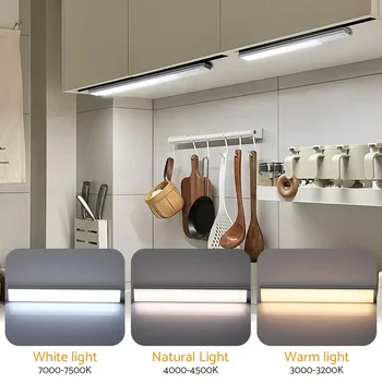 Under Cabinet Lights 64 LED Sensor Magnetic 3000mAh Rechargeable 3 Color Temperature Energy Class A Night for Cupboard Stairs 3