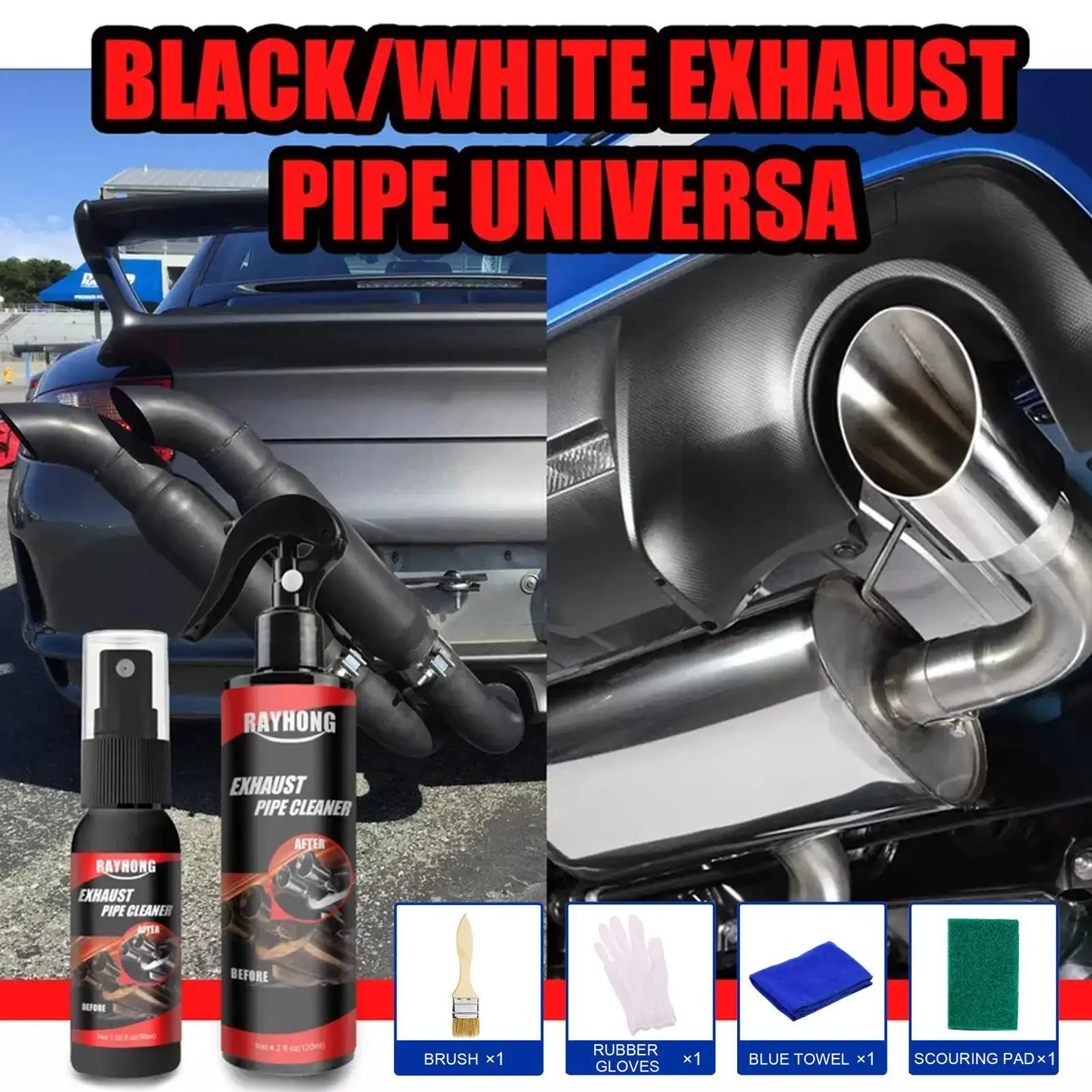 30ml Car Motorcycle Exhaust Pipe Cleaner With Sponge Maintenance Brush