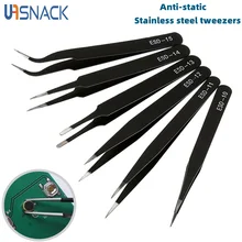 

ESD Anti-Static Precision Tweezers Set Stainless Steel Maintenance Repair Tool Kit Anti Static Model Making Tool Hand Tool Set