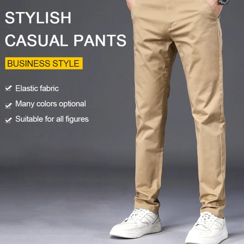 Рисунок 2 - Мужские свободные брюки из чистого