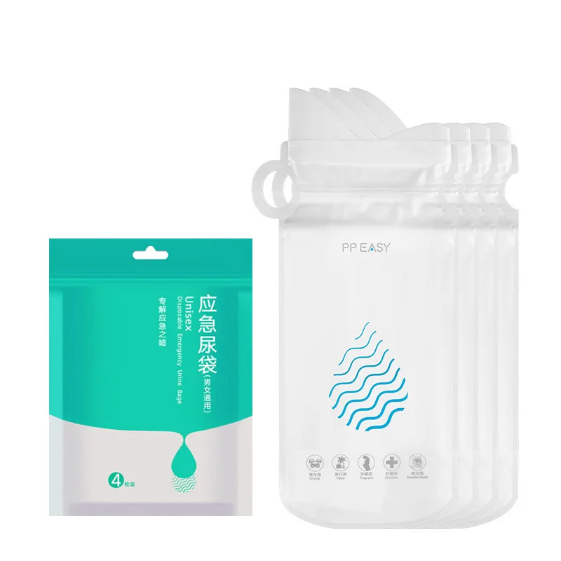 4 개/갑 700ml 자동차 응급 소변 가방 장거리 차량용 범용 휴대용 소변 가방 여행용 야외용 구토 가방