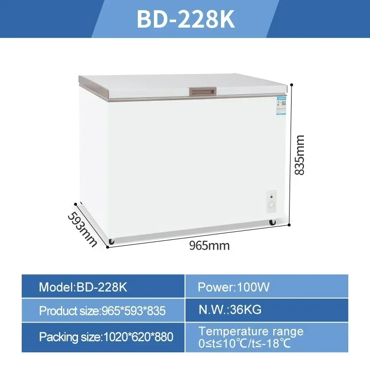 208L 7.3 Cuft Ready Ship Deep Freezer White Grey Color Refrigerator Home Appliance Electric Chest Freezer
