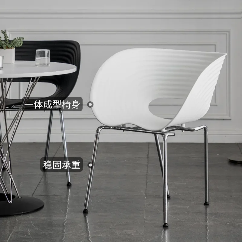 Nordic Shell Chair Dining Chair Home Simple Retro Middle-aged Creative Designer Ins Celebrity Casual