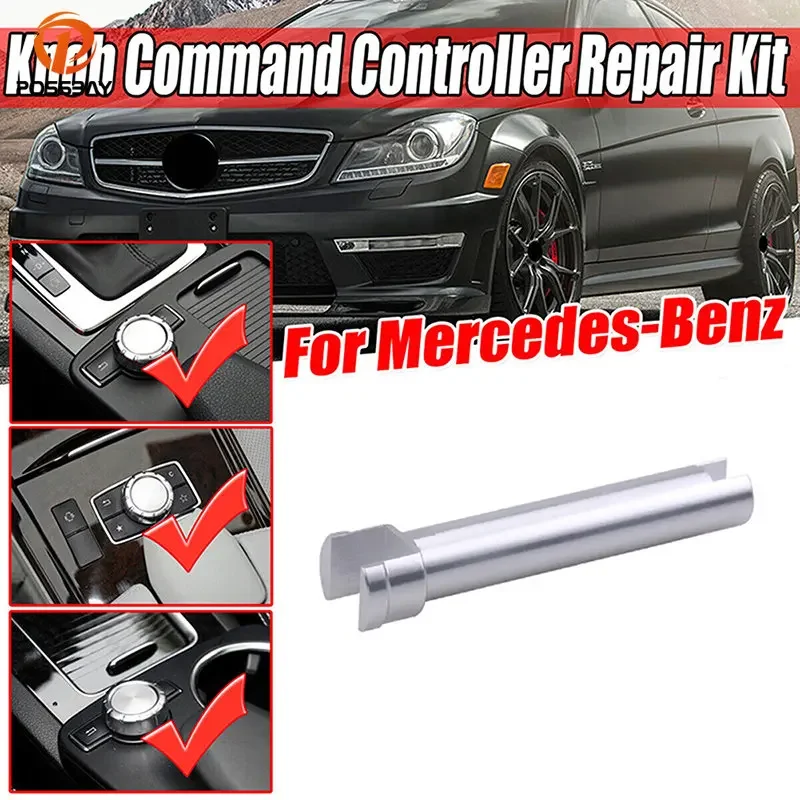 1 шт. Серебряная ручка контроллер Comand вращающийся ремонт вала для Mercedes BenzC-Class W204 C204 S204/ CLA-Class C117 X117 запчасти