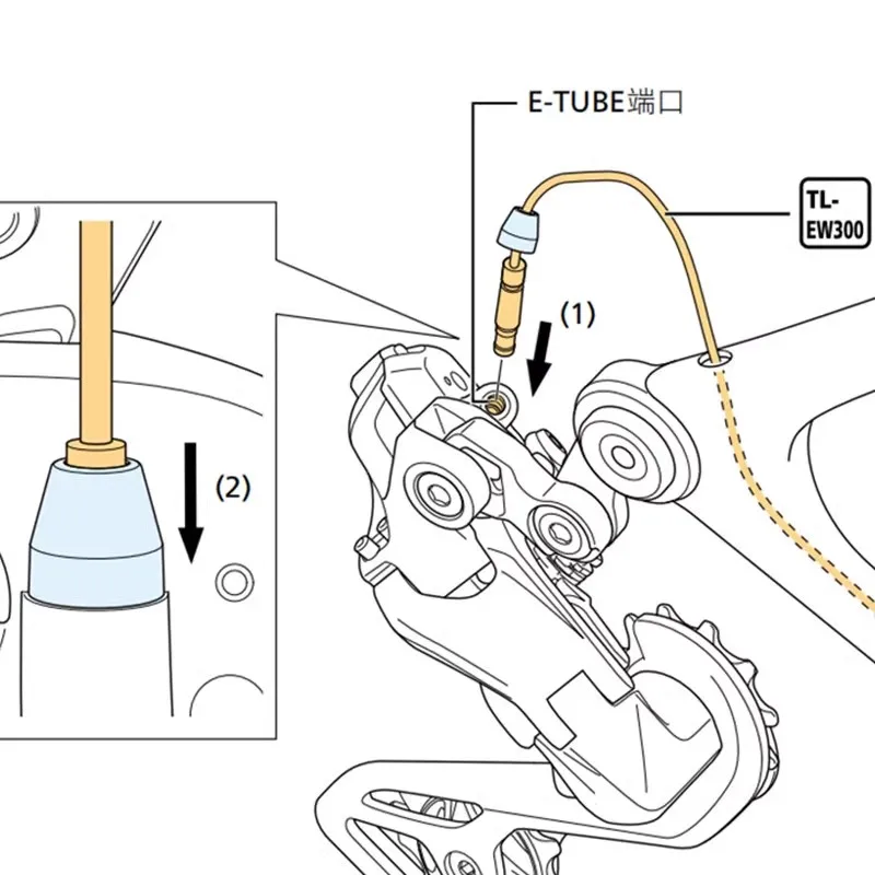 RD-R7150 アルテグラプーリー付き シマノ（SHIMANO） RD-R7150 PULLEY SET プーリーセットY3HY98010