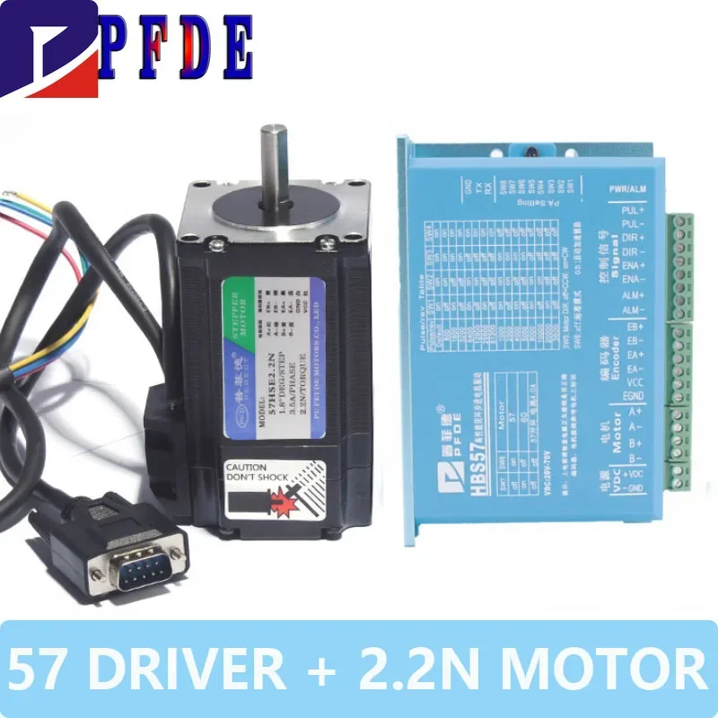 57 Stepper Motor, NEMA23 1Nm Hybrid Closed Loop Stepper Servo Motor Driver Kit 36VDC IHSS57-36-10 For CNC Control