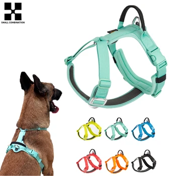SMALL COMBINATION Pet Harness No Pull Nylon Reflective Dog Harness Adjustable Comfortable Control Walking Running  accessories 1