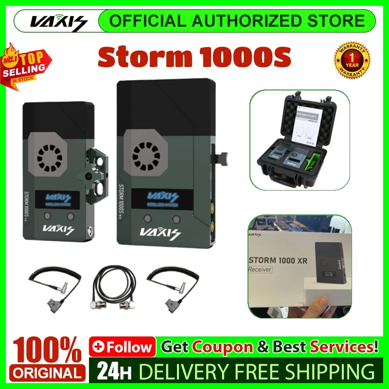 Vaxis Storm 1000S 전문가용 송신기 수신기 비디오 SDI 1080P 5G 패널 시네마 장비 무선 HD 비디오 전송