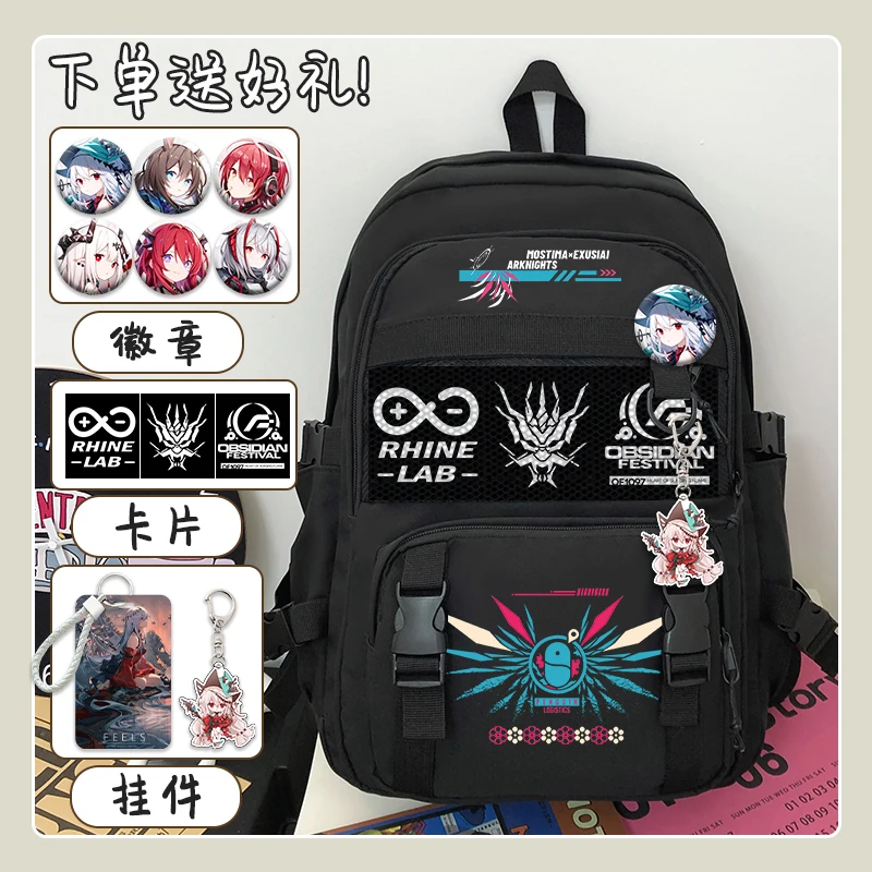 

Anime Game Arknights Cos Nian Akafuyu Eunectes Ling Sinper Unisex Leisure Large Capacity Cartoon Printed Backpack