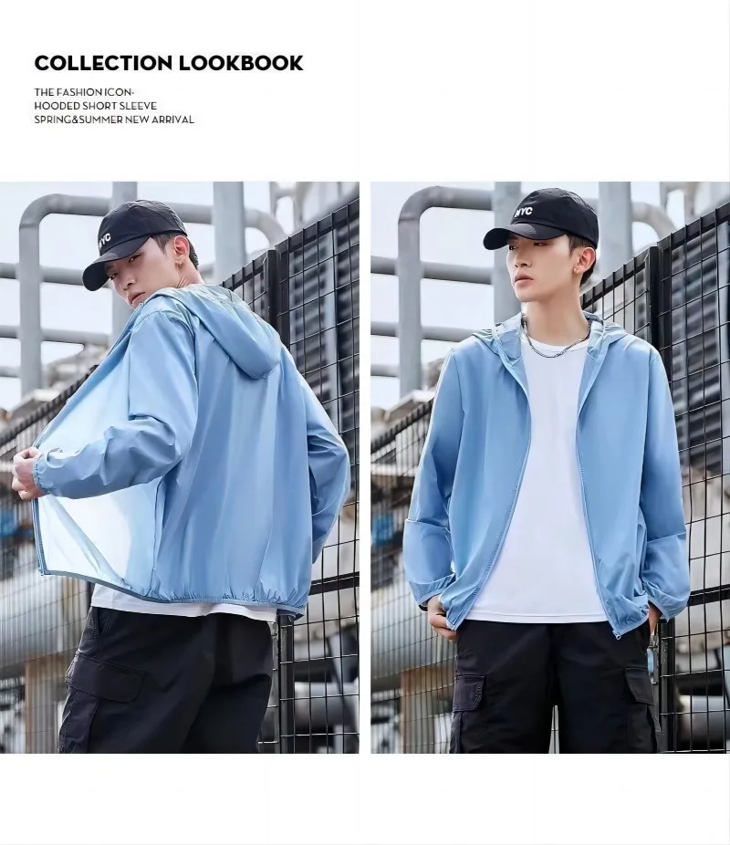 Badminton Jacket Spring and Summer Ice Silk Hooded Sun Protection Jacket Fashion Multi-purpose Men's Sunscreen Slim Leisure Scene Clothing