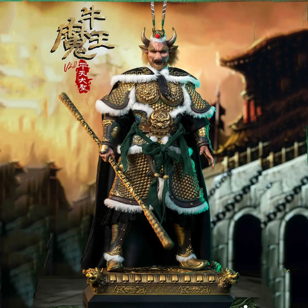 

HAOYUTOYS 1/6 H22021 H22022 Male Soldier Journey to the West Bull Demon King 2.0 Figure Model 12 inches Full Set Action Doll