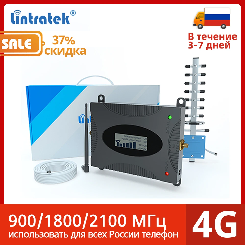 Lintratek 4G Cellular Amplifier Russia GSM 900 DCS 1800 WCDMA 2100 CDMA 850 LTE 2G 3G 4G Signal Repeater Cellphone Booster Set