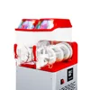 1/2/3 Tank Machine Commercial Frozen Drink Margarita Slushie Machine Snow Frozen Drink Slushy Smoothie Maker 12L Slush Machine 2