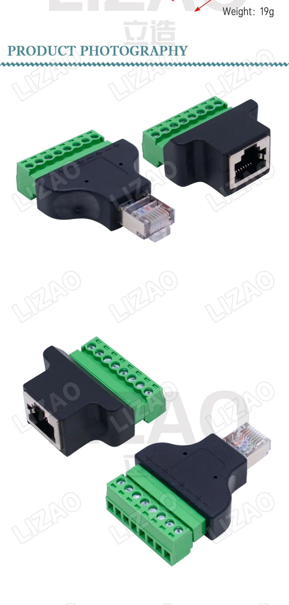 RJ45 to screw terminal Block 8p connector ethernet RJ45 Male Female to 8 pin screw terminal network adapter cable for CCTV DVR