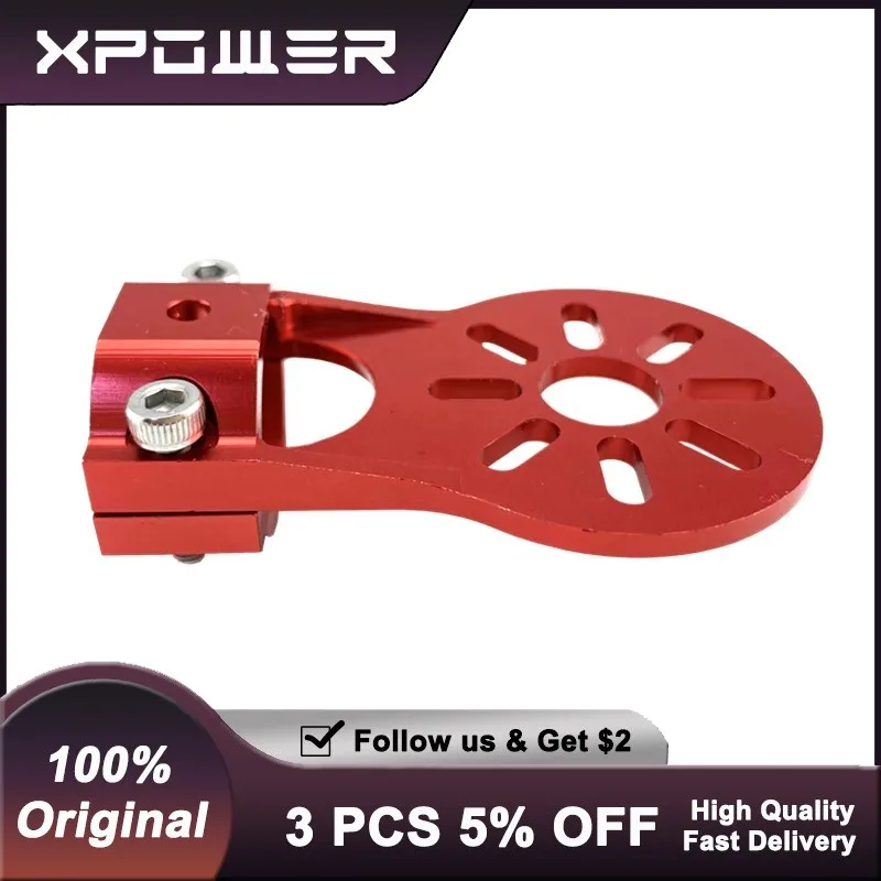 Support moteur 16mm alu pour drone 2312 3110 3508