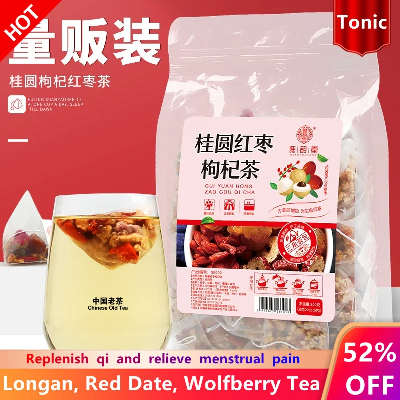 Женский травяной и цветочный чай Longan Red Dates wolfberry 50 пакетов в коробке 300 г |