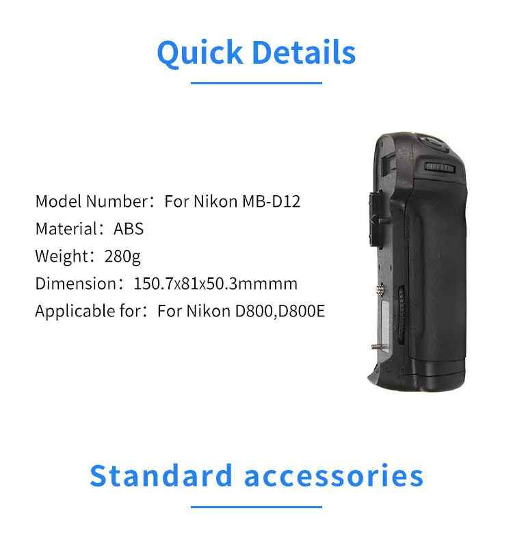Nikon D810 バッテリーグリップ付 注目製品レビュー ～ニコン D810編～ （第21回：バッテリー