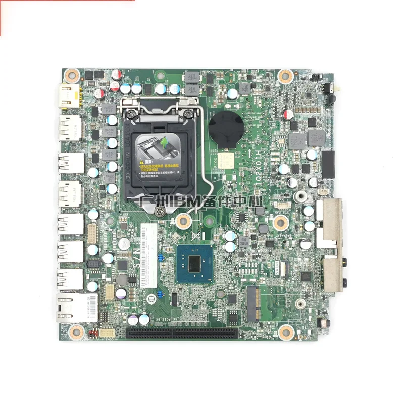 For Lenovo ThinkCentre M910x Original Machine Specialized Motherboard IQ2X0IH 01LM277 0XG208 0XG211 4 For Lenovo ThinkCentre M910x Original Machine Specialized Motherboard IQ2X0IH 01LM277 0XG208 0XG211 - Image 2
