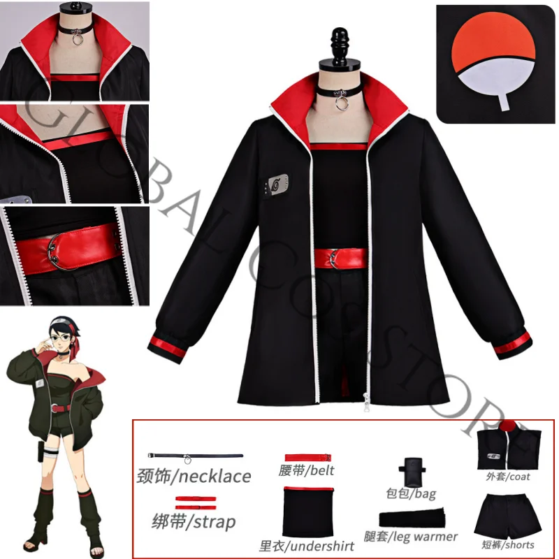 Costume Cosplay del Personaggio Anime Uchiha Sarada, Top Nero, Cintura Rossa e Set di Accessori con Choker, Abito da Combattimento per Comic Con