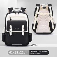 waterproof Children School Bags Girls boys Primary school backpack Orthopedic Backpack schoolbag kids book bag Mochila Infantil 1