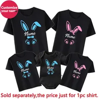 2023 Family Easter Shirts Custom Name Funny Family Outfits Cotton Matching Dad Mom Kids Tees Baby Rompers Easter Party Clothes 2