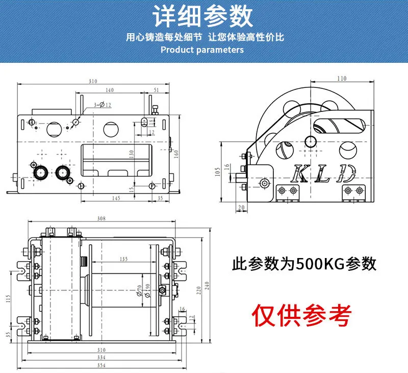 Cabrestante eléctrico portátil para el hogar, grúa pequeña de 220V/380V,  decoración de construcción, polipasto de cuerda de alambre,  400/600/800/1000kg - AliExpress