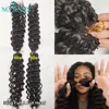 Curly Crochet Human Hair Extensions Knotless Pre Separation Feather Crochet Human Hair Water Wave Invisiable Knot With String 5