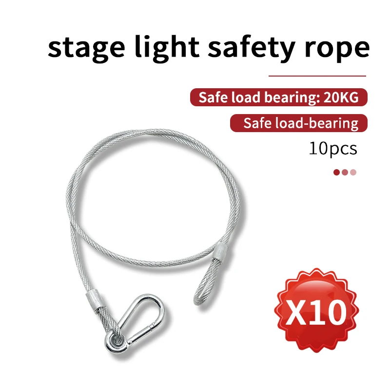 10 pièces pour toutes les lumières Disco DJ 3MM x 700MM corde de sécurité en acier éclairage de scène câble de sécurité faisceau à tête mobile corde en acier Durable