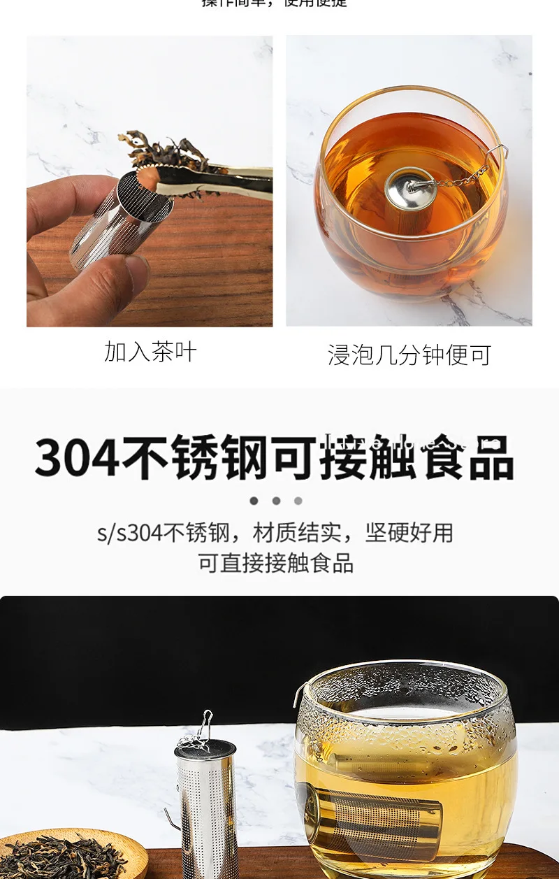 Description Picture 3 of itemStainless Steel Tea Infuser Tea Leaves Diffuser Spice Seasoning Ball Strainer Teapot Fine Mesh Coffee Filter Kitchen Accessories