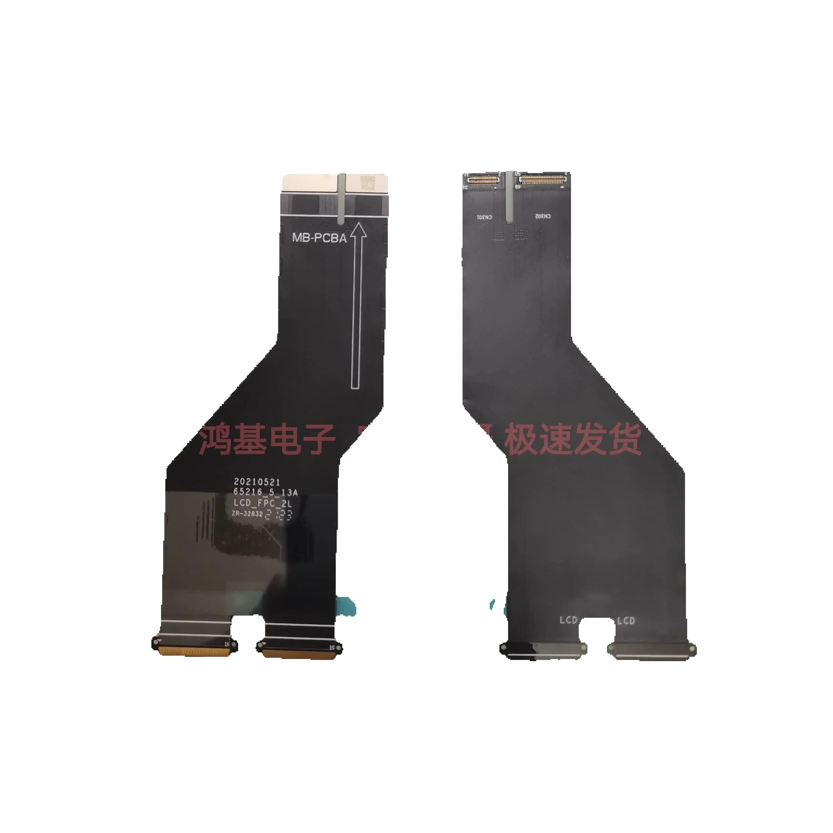 STOCK FOR HUAWEI matebook E TABLET LCD FLEX CABLE 65216
