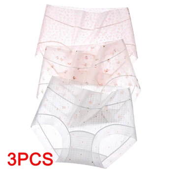 Women's Seamless Panties 1