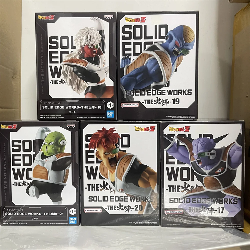 0 Dragon Ball Z Figuras Anime Figurita La Fuerza Namek Ginyu, Modelo