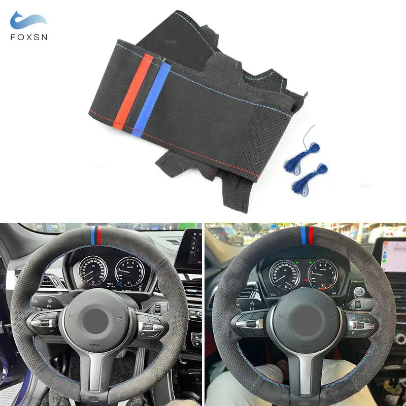 Чехол на руль из замши для BMW M Sport F30 F31 F34 F45 F46 F22 F23 M235i M240i X1 F48 X2 F39 с красными и синими линиями и полосками