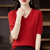 Women's Sweater Spring Summer Short Sleeve V-neck Knit Shirt Casual Korean Pullovers Stripe Bottoming Shirt Slim Fit Jumpers 5