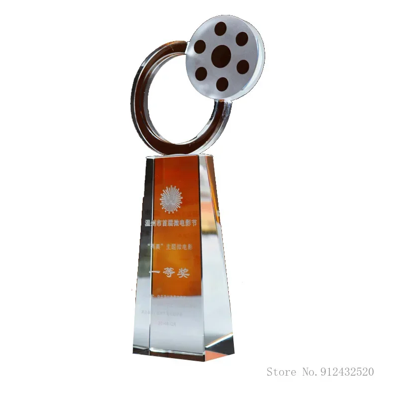 Customized Film Festival Crystal Trophy, Creative Home Decoration, School Company Competition Individual Team Awards Trophy, 1Pc